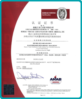 0e347f0744be3f82d8a5f16c05364927