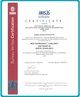 1c70e9267fc65c9beb4a399e3f821ad4